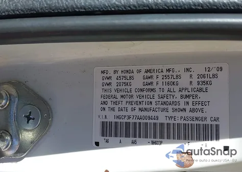 2010 Honda Accord 3.5 Ex из США, поврежденный, VIN 1HGCP3F77AA009449